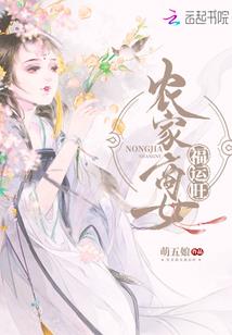 紫汐月一