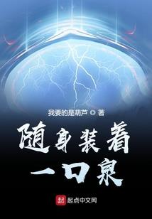 记想