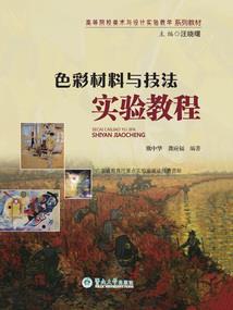 夜酒与梦