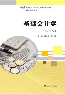 重生之琴棋书画