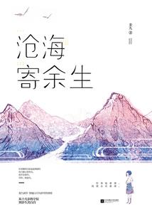 名侦探柯南之猫爪杀手
