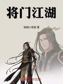神帝玄德