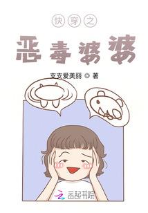 漫威之领袖