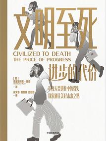 呓缘