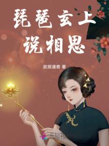 斗灵异界的逆袭