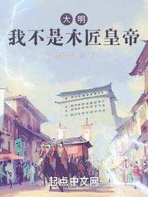 剧本设计师