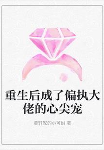 镜门