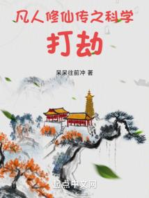 醒悟太玄