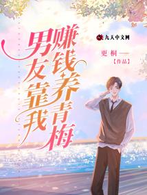 枕上秋心