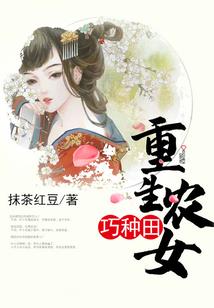 仙劫路