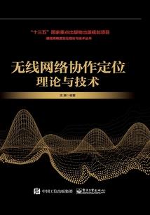 王爷的倾世宠妃