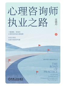 农门妃苏小九