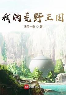 落花凝成霜