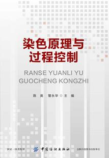 三断桥魂