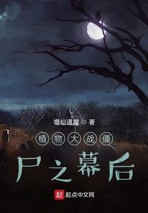 一只单身狗闯游戏世界