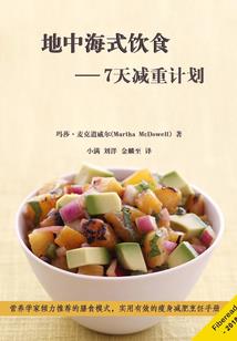 江南岸