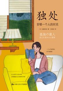 若是别时雨未停