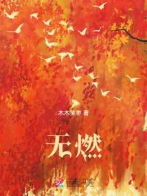 人体进化之丧尸出击