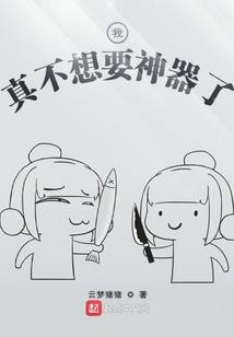 农校大学毕业的单身狗