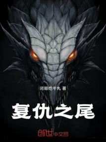 行走尸途