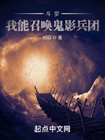 才不要做秃毛狐狸