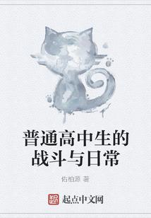 汐夏那紫泪