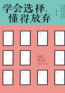 许你一世不忆旧歾