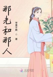嫡女成后