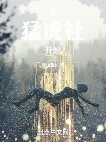 明红大斧