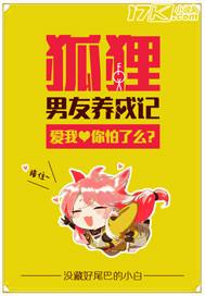 时空旅行家