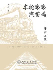 躲在云朵后面看你