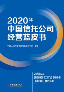 记忆里的年少时光