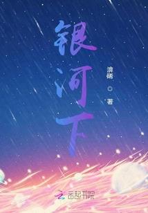 《帝王养成系统》