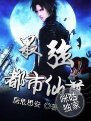 斗极天尊