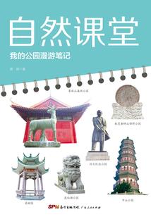 饥饿维度