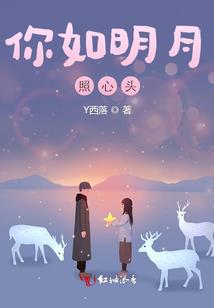 华夏强者在异世