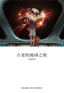 萌妃萌妃