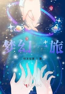 蝴蝶与潘多拉盒子
