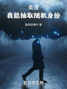 传说之下历险记