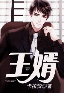 君与兰