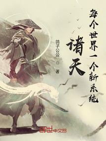 黑暗洛普斯传奇
