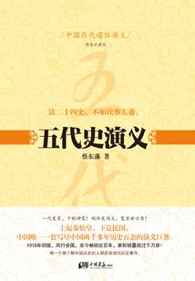 修炼天途