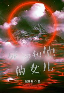 梨花月落满城娇