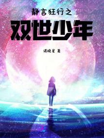 有美人兮