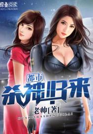 连心珠