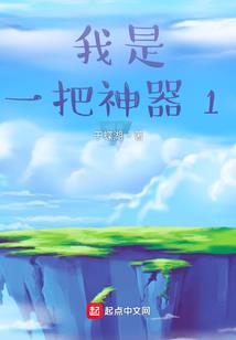 九界体尊