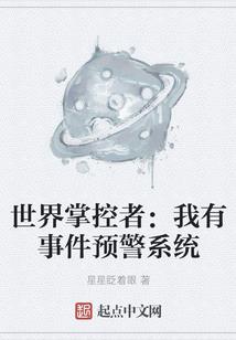 初夏一抹阳光