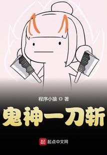 不再让你流泪