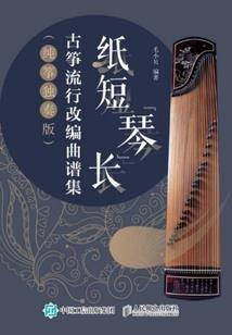 女神的逆天王者