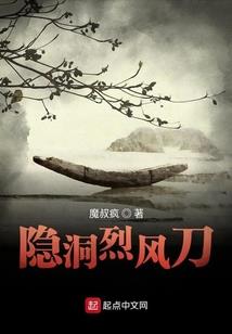永恒之月的无尽